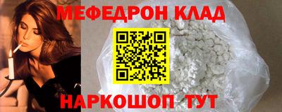 mdma Азнакаево