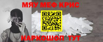 mdma Азнакаево