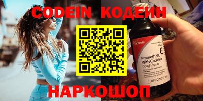mdma Азнакаево