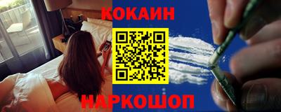 mdma Азнакаево