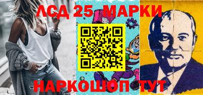 мяу мяу мука Абинск