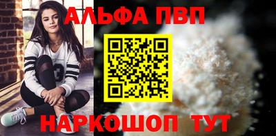 mdma Азнакаево