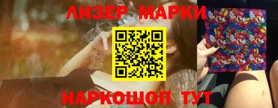 а пвп мука Абакан