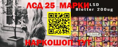 а пвп мука Абакан