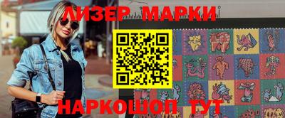 mdma Азнакаево