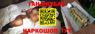 а пвп мука Абакан