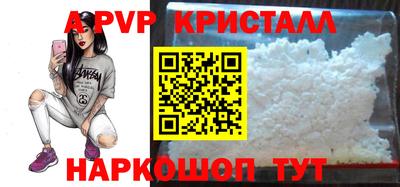 мяу мяу мука Абинск