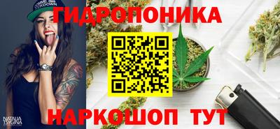 mdma Азнакаево