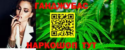 а пвп мука Абакан