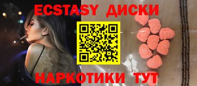 а пвп мука Абакан