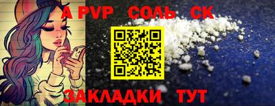 mdma Азнакаево