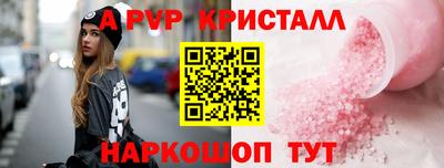 mdma Азнакаево