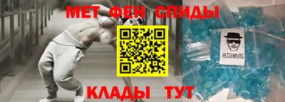 mdma Азнакаево