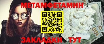 mdma Азнакаево