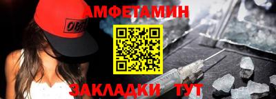 mdma Азнакаево