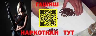 mdma Азнакаево