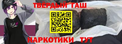 мяу мяу мука Абинск