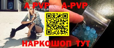 mdma Азнакаево