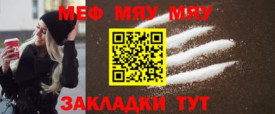 mdma Азнакаево